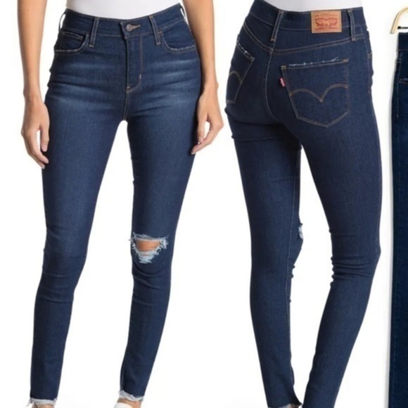 Levi's Denim - LEVIS High Rise Super Skinny Jeans